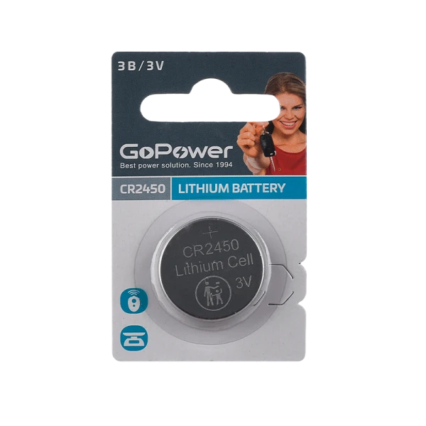 Батарейка GoPower CR2450 BL1 Lithium 3V (1/40/2000)
