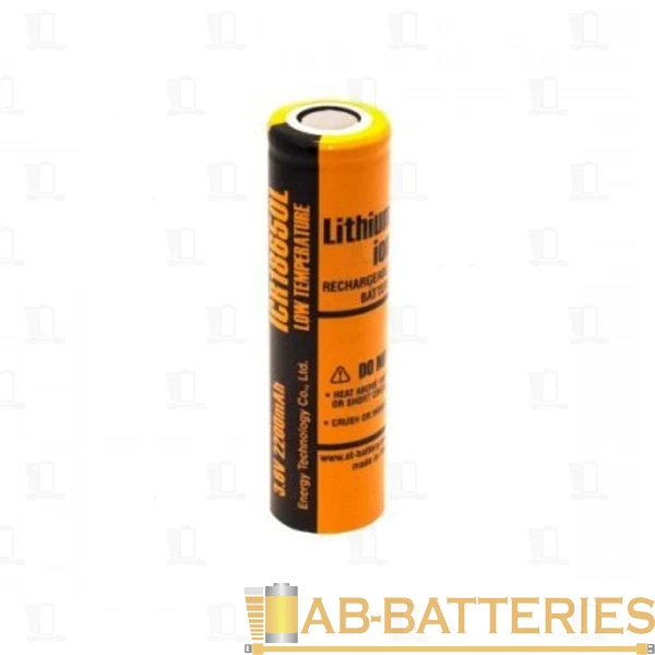 Аккумулятор ET ICR18650B 18.0*65.0, 2000mAh, Li-Ion (1/45/360)