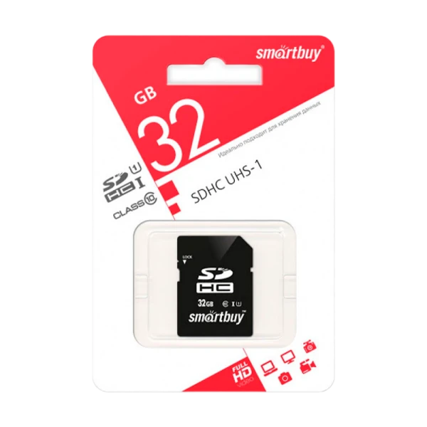 Карта памяти SD Smartbuy 32GB Class10 10 МБ/сек
