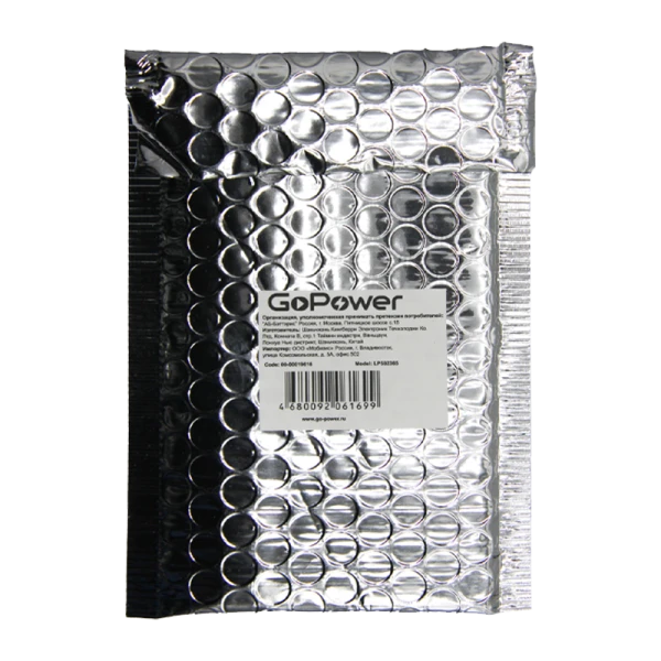 Аккумулятор Li-Pol GoPower LP502365 PK1 3.7V 720mAh с защитой (1/10/250)