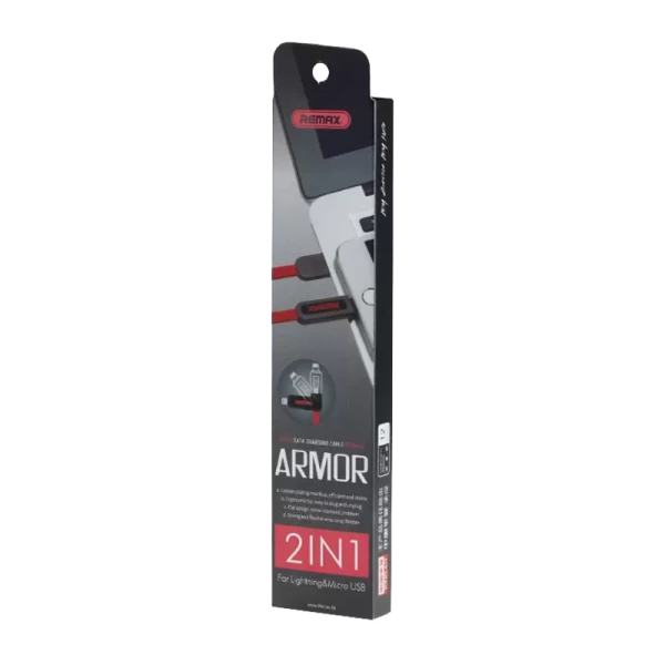 USB Кабель REMAX Armor 2in1 (Micro-Iphone 5/6/7/SE) (1M, 2.1A) RC-067t Красный