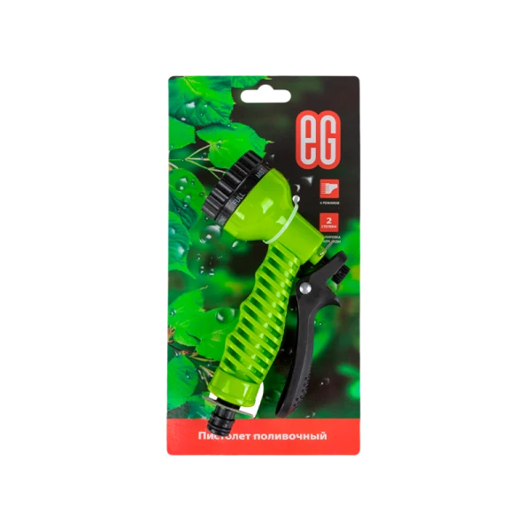 ЕГ Пистолет поливочный 6 функций (1/25/100)