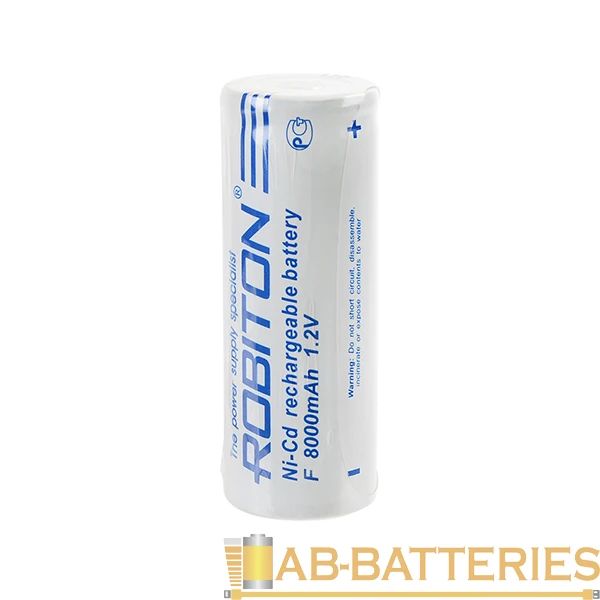 Аккумулятор ROBITON 8000NCF SR1, в упак 10 шт NC8000-F-1.2