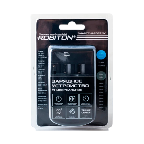 Зарядное устройство ROBITON SmartCharger/IV BL1 (1/10/40)