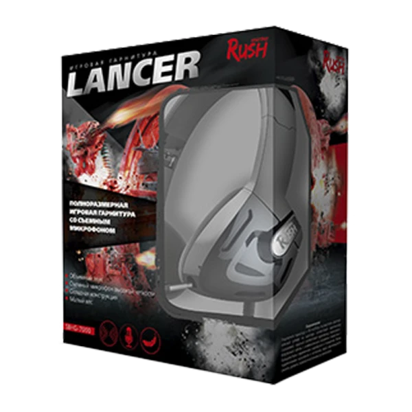 Наушники полноразмерные Smartbuy RUSH LANCER игровые съемный микрофон черный (1/20)
