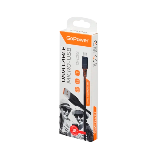 *Кабель GoPower GP01M USB (m)-microUSB (m) 1.0м 2.4A ПВХ черный (1/200/800) 