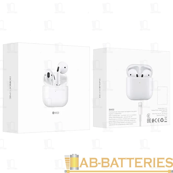 Наушники вставные Borofone BW02 Plus bluetooth 5.0 с микр. белый (1/20/120)