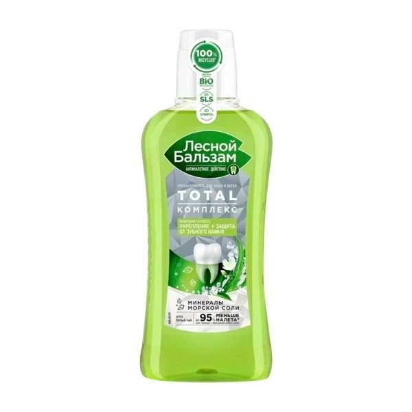 Ополаскиватель Лесной Бальзам Природная свежесть (Алоэ Вера,Белый чай) 400мл (1/12)
