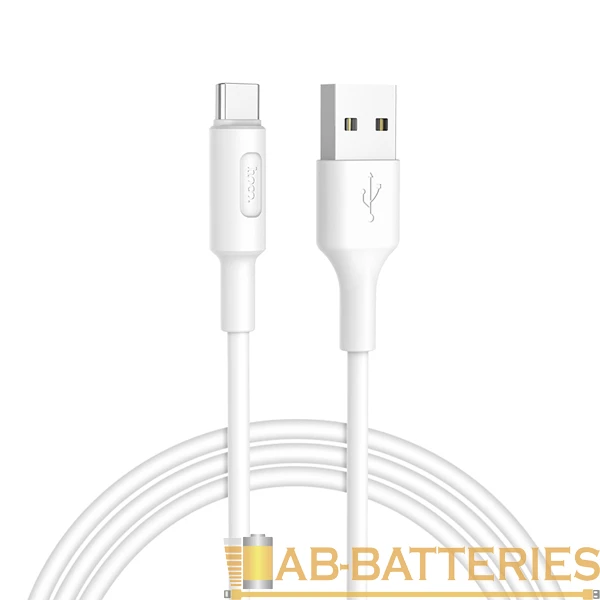 Кабель HOCO X25 USB (m)-2хType-C/Lightning/microUSB (m) 1.0м 2.0A ПВХ белый (1/30/300)