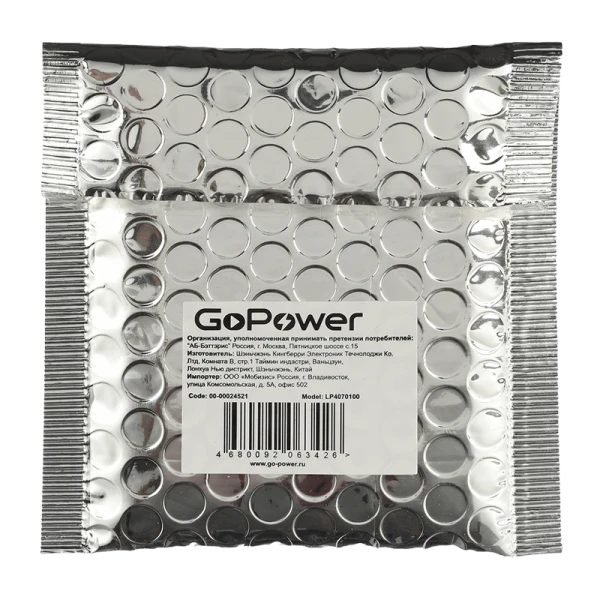 Аккумулятор Li-Pol GoPower LP4070100 PK1 3.7V 3000mAh с защитой (1/10)