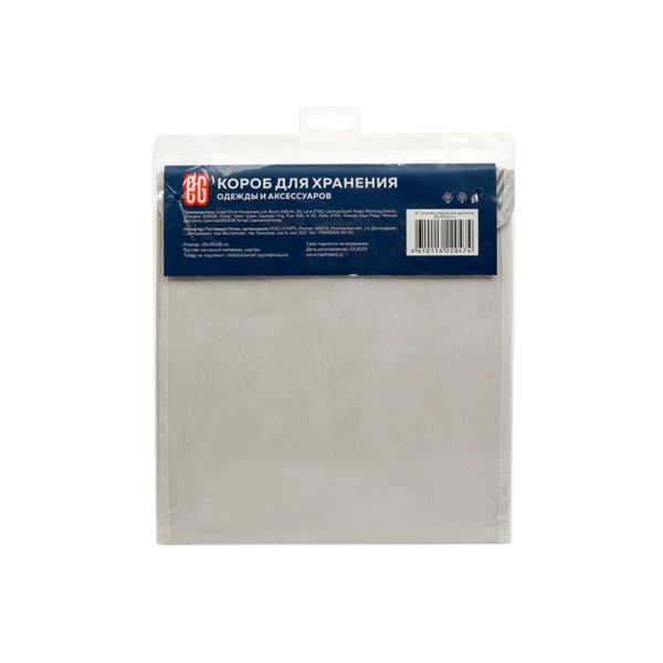 ЕГ Geometry Короб для хранения 28x30x16 см (1/12)