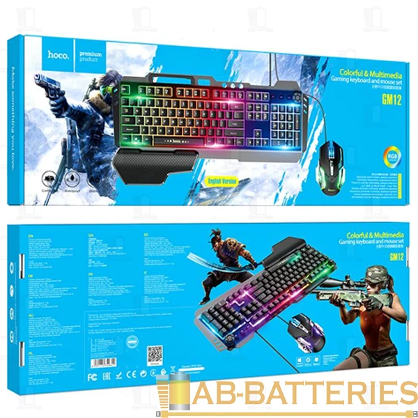 Набор клавиатура+мышь проводной HOCO GM12 игровой черный (1/20)