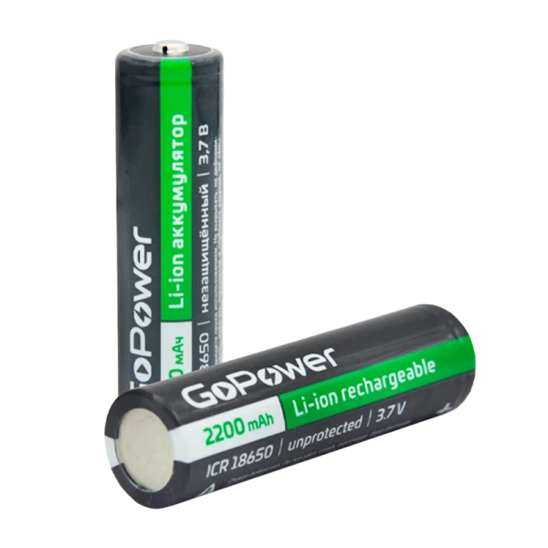 Аккумулятор Li-ion GoPower ICR18650 PC1 3.7V 2200mAh без защиты выс.конт. (1/80/160)