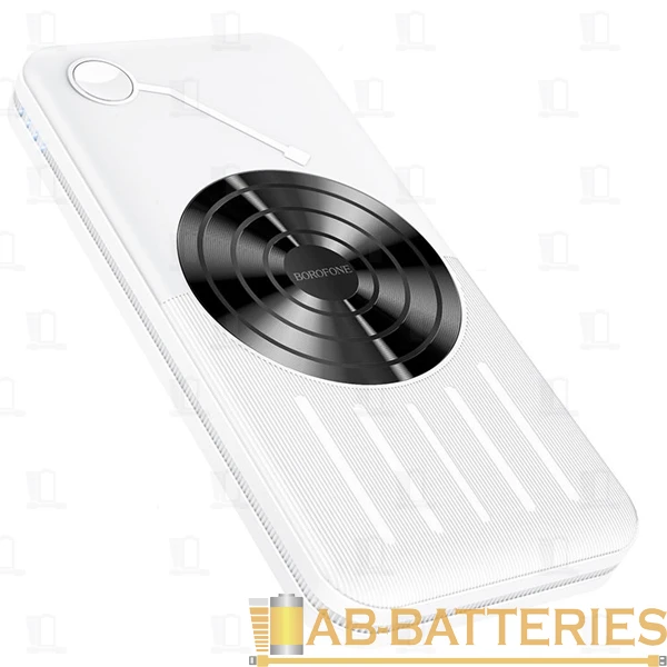 Внешний аккумулятор Borofone BJ7 10000mAh 2.0A 2USB/Lightning/Type-C белый (1/31)