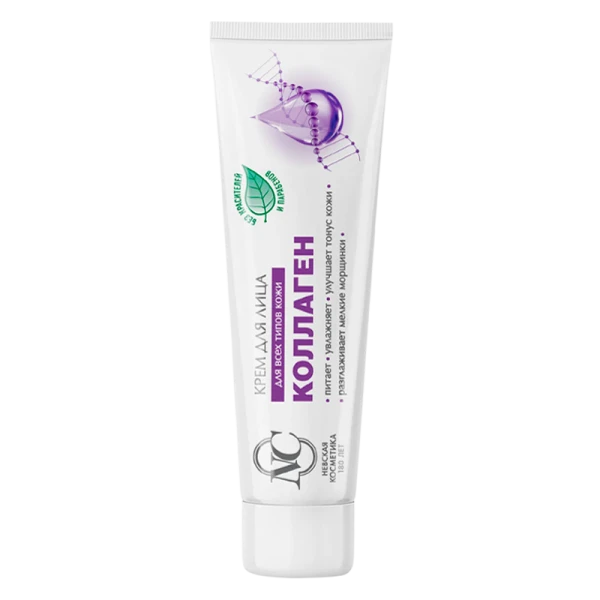 Крем для лица Невская Косметика Коллаген 40мл (1/36)