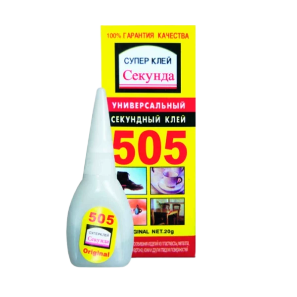 Супер-клей Без бренда 505 20г универсальный Секунда
