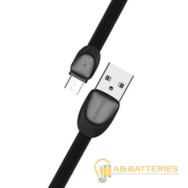 USB кабель REMAX Shell (Micro) RC-040M, Чёрный (1M, 2.1A) (35)