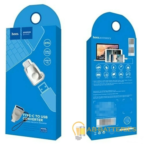Переходник HOCO UA9 Type-C (m)-USB3.0 (f) пластик серебряный (1/32/320)