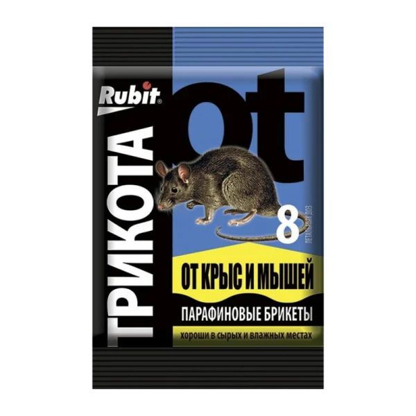 Тесто-брикеты Рубит от крыс и мышей ТриКота параф. брикет 8 доз. 80г - 40шт./кор.