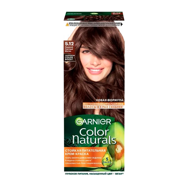 Краска для волос GARNIER Color Naturals 110мл 5.12 Ледяной светлый шатен (1/12)