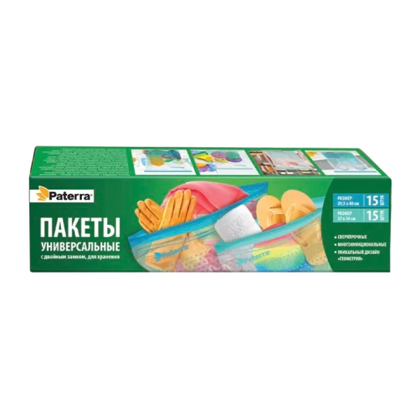 Пакеты универсальные, с двойным замком, 30 шт. в уп, 27х34см, 29.5х40см, "Геометрия", PATERRA (1/12)