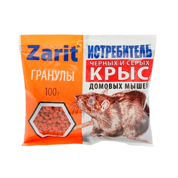 Гранулы Zarit от грызунов 100гр. 50шт/кор