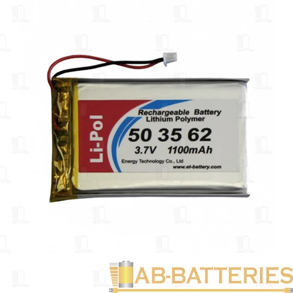 Аккумулятор ET LP503562-PCM Li-Pol, 3.7В, 1100мАч (1/200)