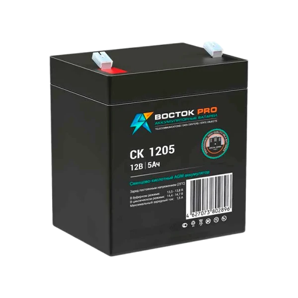 Аккумулятор свинцово-кислотный Восток СК 1205 12V 5Ah