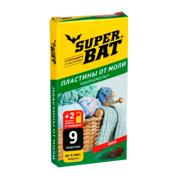Пластины от моли SuperBAT Хвоя, средство инсектицидное Домойвой-Антимоль 9шт+2 крючка, 45 шт./кор.