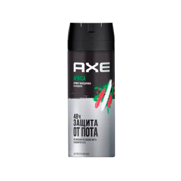 Дезодорант мужской AXE Мандарин и Сандал AFRICA спрей 150мл ENG (1/6)