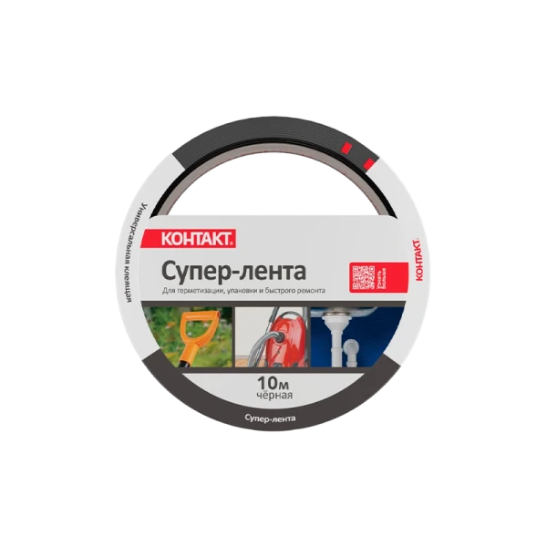 Клейкая лента Контакт Дом 50мм*10м армированная пленка черный (1/6/36)
