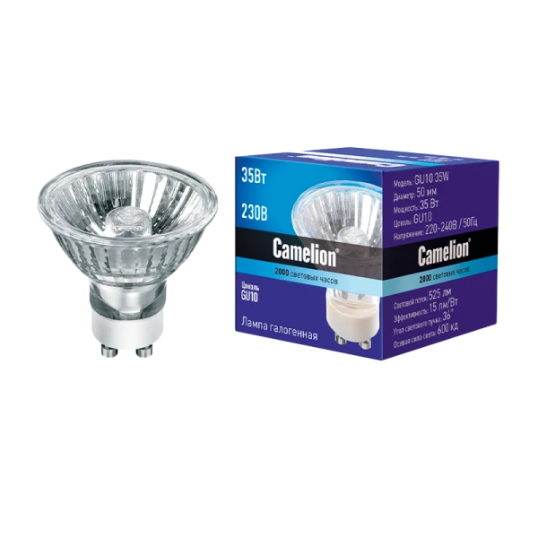 Лампа галогенная Camelion GU10 35W 3000К 220-240V софит 50мм прозрачная (1/10/200)