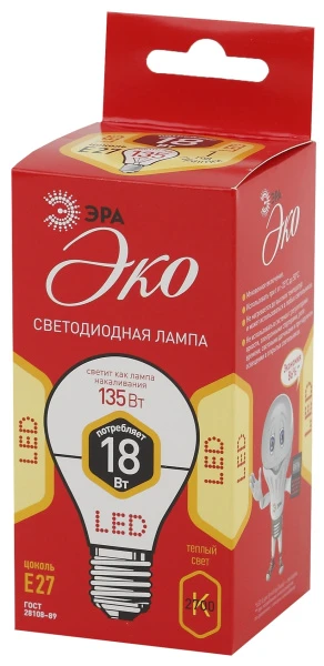 Лампа светодиодная ЭРА A65 E27 18W 2700К 220-240V груша Eco (1/10/100)