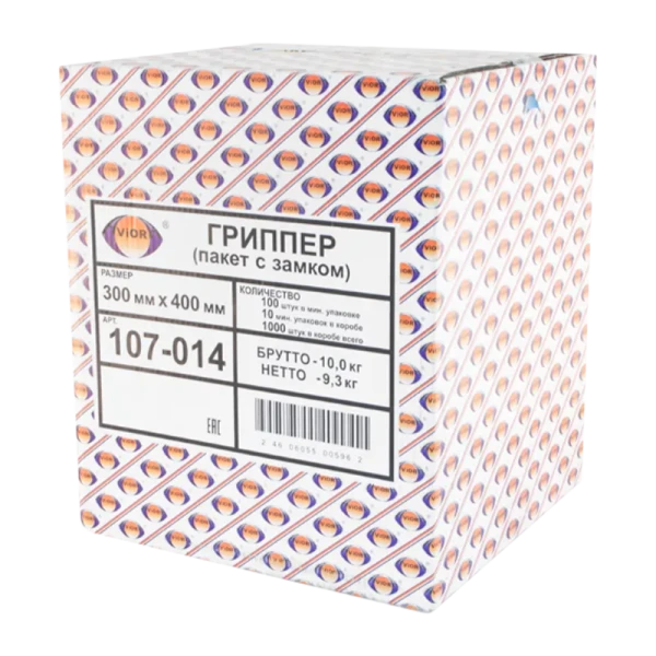 Грипперы (пакеты с замком) Aviora 400мм x 300мм (цена за 1 шт) 1000шт.