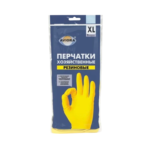 Перчатки Aviora XL резина 1 пара в упаковке (1/120)