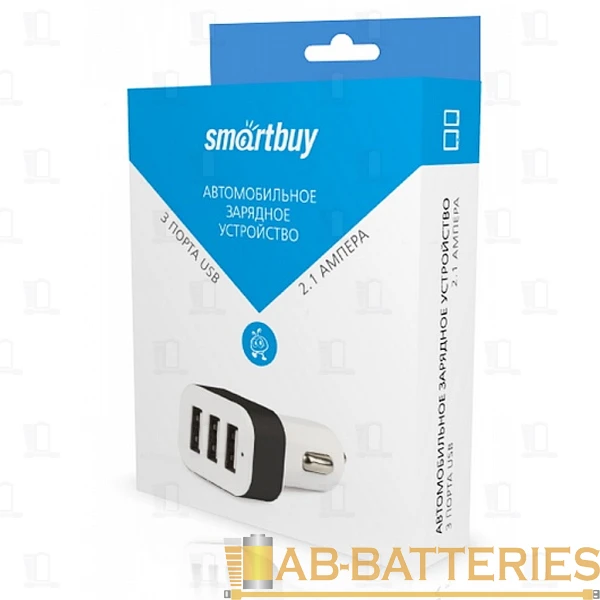 Автомобильное З/У Smartbuy FULL THROTTLE 3USB 2.1A белый черный (1/100)
