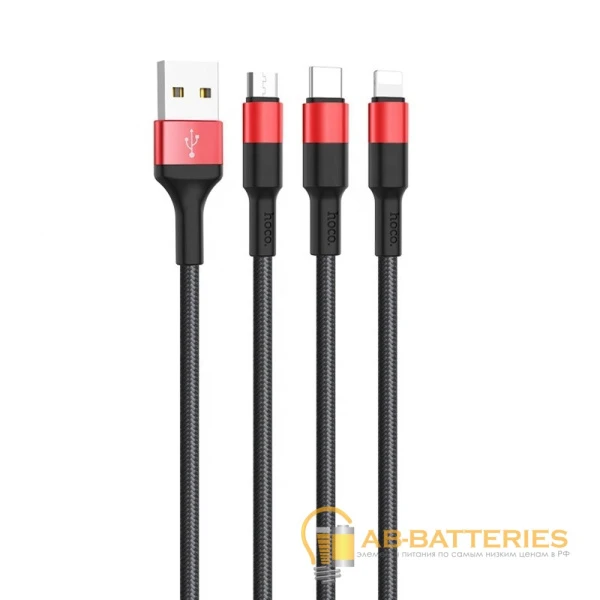 Кабель HOCO X26 USB (m)-2хType-C/Lightning/microUSB (m) 1.0м 2.0A нейлон черный красный (1/30/300)
