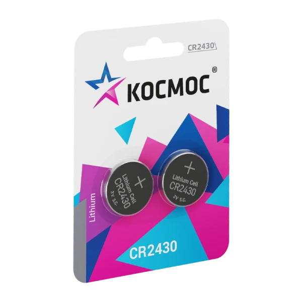 Батарейка Космос CR2430 BL2 Lithium 3V