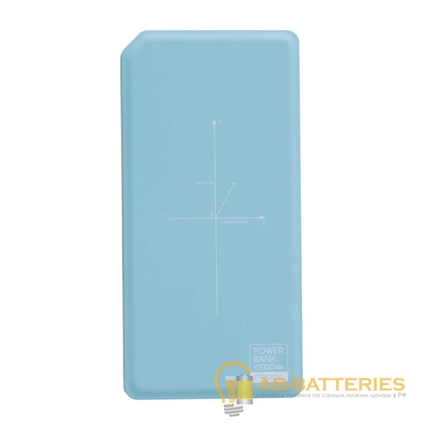 Внешний аккумулятор Proda PPP-33 Chicon 10000mAh 2.4A 2USB беспр. зар. Qi голубой