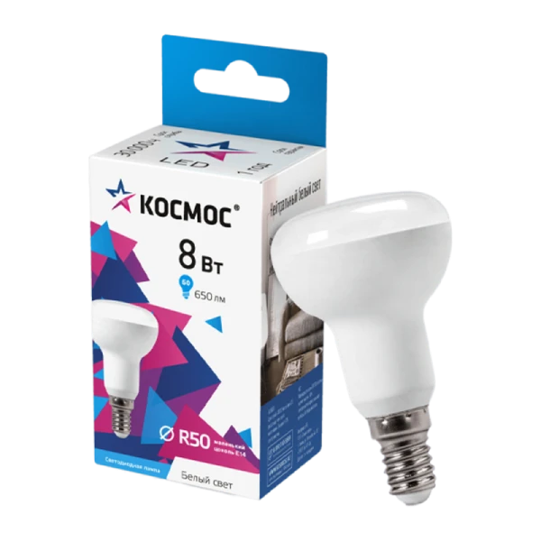 *Лампа светодиодная Космос R50 E14 8W 4500К 230V рефлектор (1/10/80) 