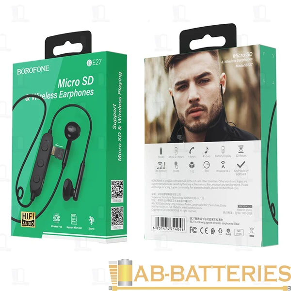 Наушники вставные Borofone BE27 bluetooth 4.2 с микр. черный (1/25/100)