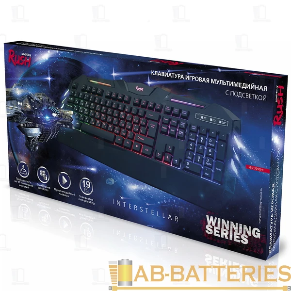 Клавиатура проводная Smartbuy 309 RUSH Interstellar игровая USB 1.5м черный (1/20)