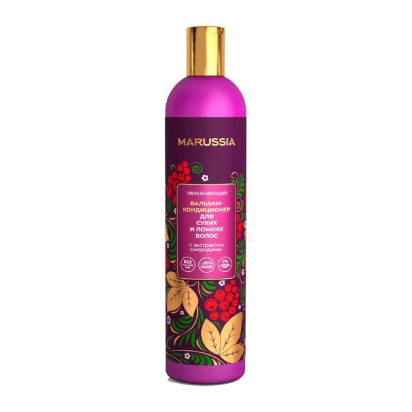 MARUSSIA Бальзам -кондиц. увлаж. д\сух. и ломких волос с экстрактом смородины 400 мл