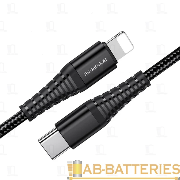 Кабель Borofone BU27 Lightning (m)-Type-C (m) 1.0м 3.0A 20W нейлон черный (1/36/144)