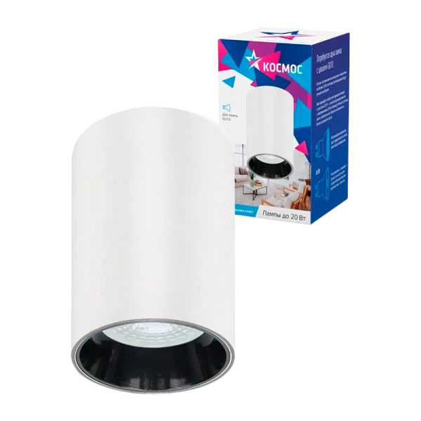 Светильник светодиодный Космос FixtGU10_002White 20W 220V GU10 IP20 потолочный белый