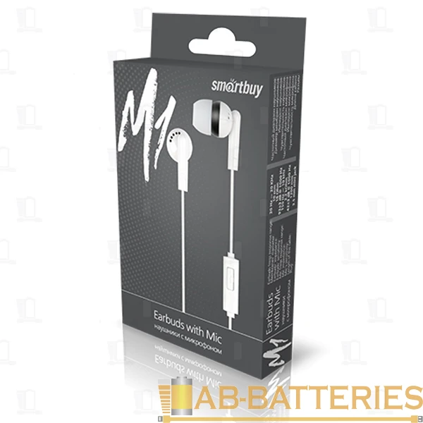Наушники внутриканальные Smartbuy M1 с микр. белый в коробке (1/60)