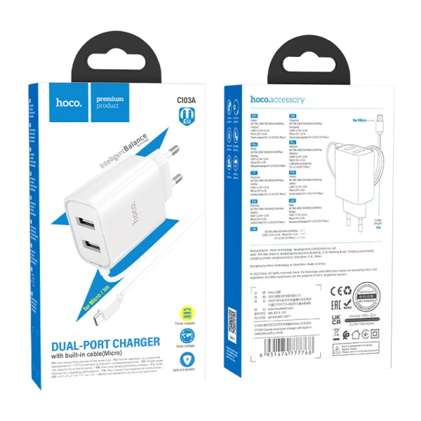 Сетевое З/У HOCO C103A 2USB microUSB (m) 2.1A белый (1/13/130)
