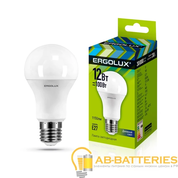 Лампа светодиодная Ergolux A60 E27 12W 6500К 172-265V груша ЛОН (1/10/100) 