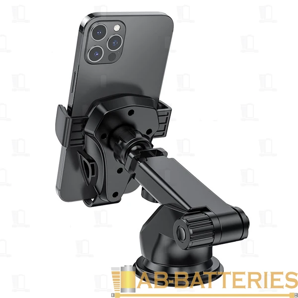 Держатель автомобильный Borofone BH38 на торпеду черный (1/56)