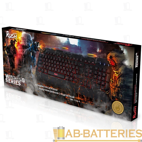 Клавиатура проводная Smartbuy 715 RUSH игровая USB 1.4м черный (1/20)